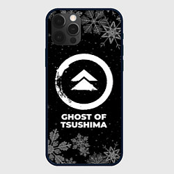 Чехол iPhone 12 Pro Max Снежный Ghost of Tsushima