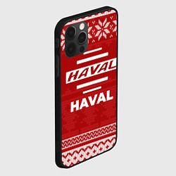 Чехол для iPhone 12 Pro Max Новогодний Haval, цвет: 3D-черный — фото 2