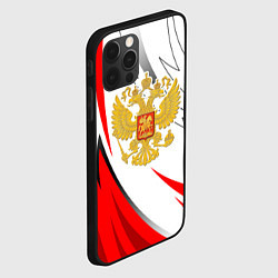 Чехол для iPhone 12 Pro Max Российский красный - герб, цвет: 3D-черный — фото 2