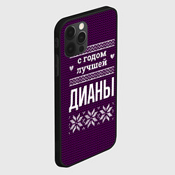 Чехол для iPhone 12 Pro Max С годом лучшей Дианы, цвет: 3D-черный — фото 2