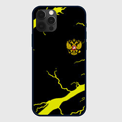 Чехол для iPhone 12 Pro Max Россия шторм герб, цвет: 3D-черный