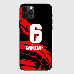 Чехол для iPhone 12 Pro Max Rainbow six dragon fire logo, цвет: 3D-черный