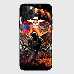 Чехол для iPhone 12 Pro Max Десантник ВДВ с крыльями ангела, цвет: 3D-черный