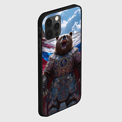 Чехол для iPhone 12 Pro Max Военный медведь в доспехах, цвет: 3D-черный — фото 2