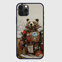 Чехол iPhone 12 Pro Max Русский медведь в поле