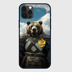 Чехол iPhone 12 Pro Max Русский медведь воин