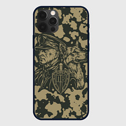Чехол для iPhone 12 Pro Max Пограничник с собакой, цвет: 3D-черный