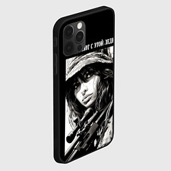 Чехол для iPhone 12 Pro Max Все дуреют с этой леди, цвет: 3D-черный — фото 2
