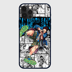 Чехол для iPhone 12 Pro Max Дни сакамото Хейсуки Масимо, цвет: 3D-черный