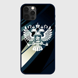 Чехол для iPhone 12 Pro Max Герб России Двуглавый орёл чёрно-синий, цвет: 3D-черный