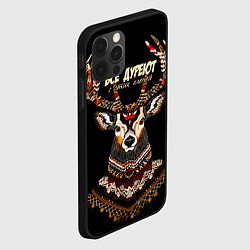 Чехол для iPhone 12 Pro Max Все дуреют с этих оленей, цвет: 3D-черный — фото 2