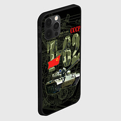 Чехол для iPhone 12 Pro Max Танк Т-62 советский средний танк, цвет: 3D-черный — фото 2