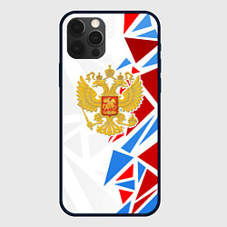 Чехол для iPhone 12 Pro Max Герб России - фрагментация цветов, цвет: 3D-черный