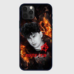 Чехол для iPhone 12 Pro Max Сектор газа огненный фон, цвет: 3D-черный