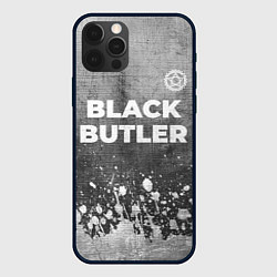 Чехол для iPhone 12 Pro Max Black Butler - grey gradient посередине, цвет: 3D-черный