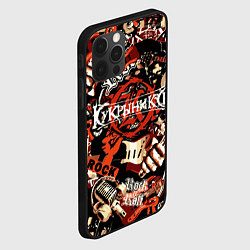 Чехол для iPhone 12 Pro Max Кукрыниксы на фоне электрогитар, цвет: 3D-черный — фото 2