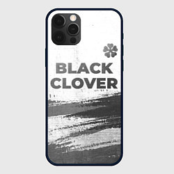 Чехол iPhone 12 Pro Max Black Clover - white gradient посередине