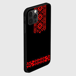Чехол для iPhone 12 Pro Max Славянский узор и орнамент на черном - вышиванка р, цвет: 3D-черный — фото 2