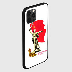 Чехол для iPhone 12 Pro Max Праздник победы, цвет: 3D-черный — фото 2