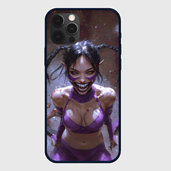 Чехол для iPhone 12 Pro Max Сумасшедшая Милина, цвет: 3D-черный