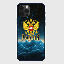 Чехол для iPhone 12 Pro Max Россия - герб на синем небе, цвет: 3D-черный