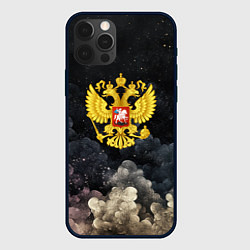 Чехол для iPhone 12 Pro Max Золотой герб РФ на абстрактном небе, цвет: 3D-черный