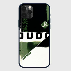 Чехол для iPhone 12 Pro Max Время дзюдо, цвет: 3D-черный