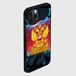 Чехол для iPhone 12 Pro Max Герб России и неоновые разломы, цвет: 3D-черный — фото 2