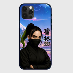 Чехол для iPhone 12 Pro Max Ниндзя Билли Айлиш, цвет: 3D-черный