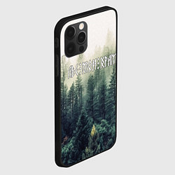 Чехол для iPhone 12 Pro Max Лес мой храм - текстом рун, цвет: 3D-черный — фото 2