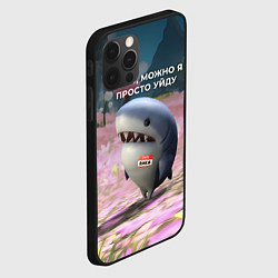 Чехол для iPhone 12 Pro Max Ребят, можно я просто уйду - забавная акула Вика, цвет: 3D-черный — фото 2