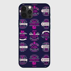 Чехол для iPhone 12 Pro Max Easter pink, цвет: 3D-черный
