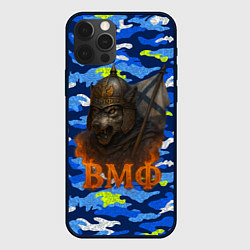 Чехол для iPhone 12 Pro Max ВМФ злой медведь в шлеме, цвет: 3D-черный