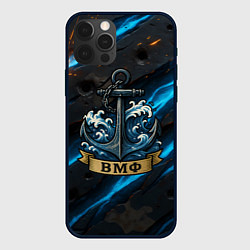 Чехол для iPhone 12 Pro Max Якорь ВМФ, цвет: 3D-черный
