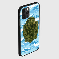Чехол для iPhone 12 Pro Max Честь выше высоты ВДВ, цвет: 3D-черный — фото 2