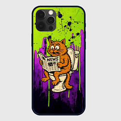 Чехол для iPhone 12 Pro Max Кот на унитазе читает газету, цвет: 3D-черный