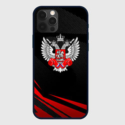 Чехол для iPhone 12 Pro Max Федерация бокса - красный спорт, цвет: 3D-черный