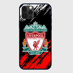 Чехол для iPhone 12 Pro Max Арсенал краски текстура, цвет: 3D-черный