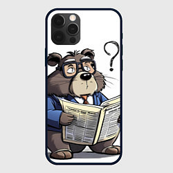 Чехол iPhone 12 Pro Max Бобр - интеллигент с газетой