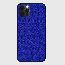 Чехол для iPhone 12 Pro Max Синий индиго с мелкой текстурой однотонный, цвет: 3D-черный