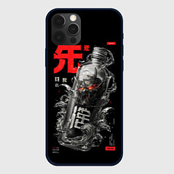 Чехол для iPhone 12 Pro Max Демон в бутылке, цвет: 3D-черный