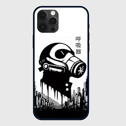 Чехол iPhone 12 Pro Max Respirator in metropolis - hieroglyphs