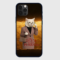 Чехол для iPhone 12 Pro Max Дьявол носит Пурада пародия, цвет: 3D-черный