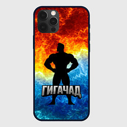 Чехол iPhone 12 Pro Max Гагачад на фоне огня