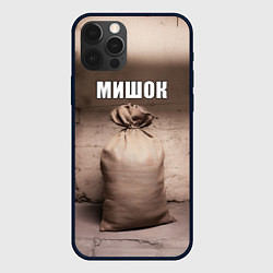 Чехол для iPhone 12 Pro Max Мишок, цвет: 3D-черный