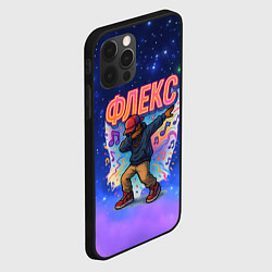 Чехол для iPhone 12 Pro Max Флекс, цвет: 3D-черный — фото 2