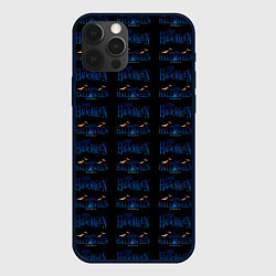 Чехол iPhone 12 Pro Max Happy halloween pattern