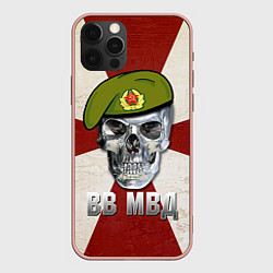 Чехол iPhone 12 Pro Max Череп: ВВ МВД