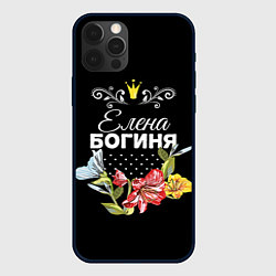 Чехол для iPhone 12 Pro Max Богиня Елена, цвет: 3D-черный