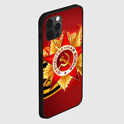 Чехол для iPhone 12 Pro Max День победы 4, цвет: 3D-черный — фото 2